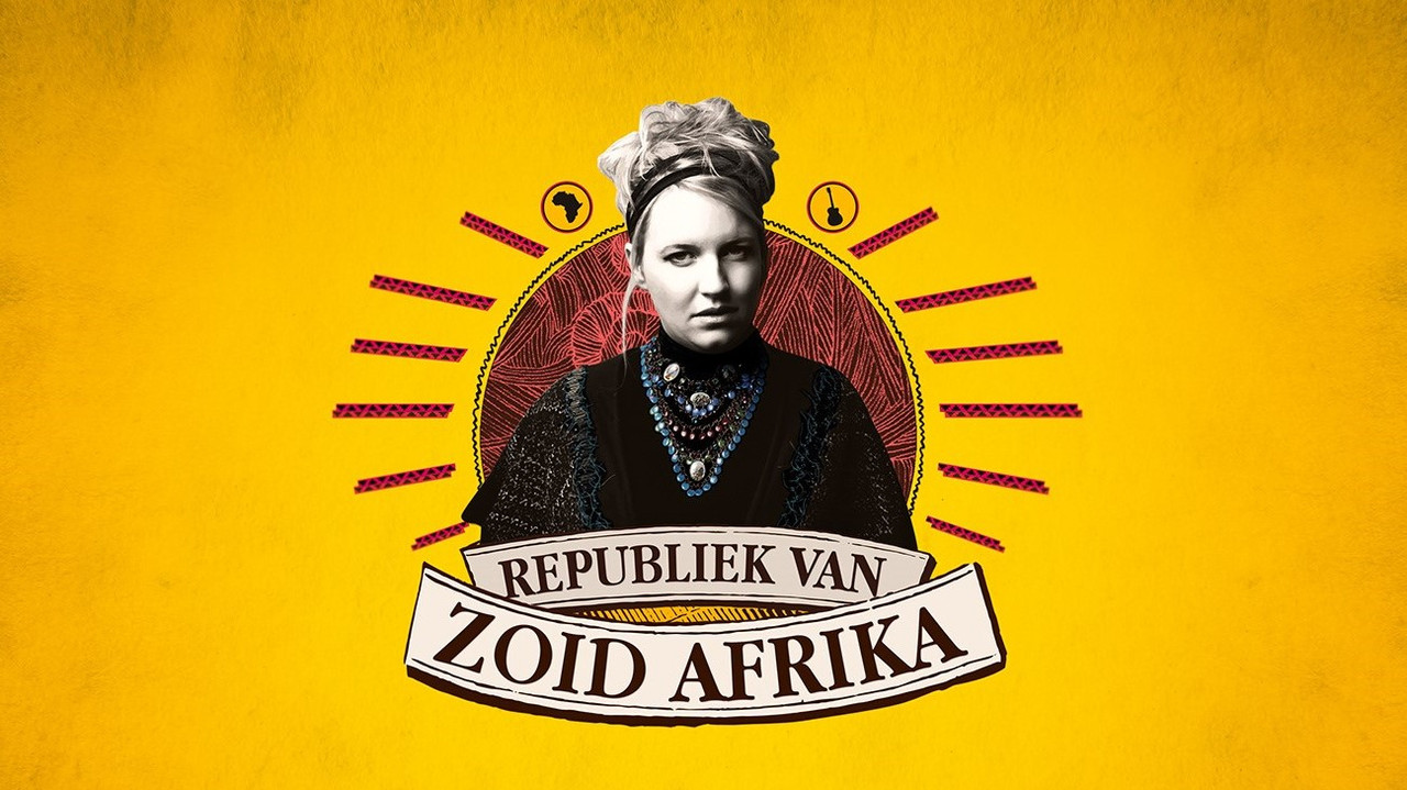 Republiek van Zoid Afrika backdrop