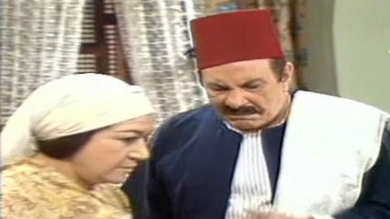 الثلاثية backdrop