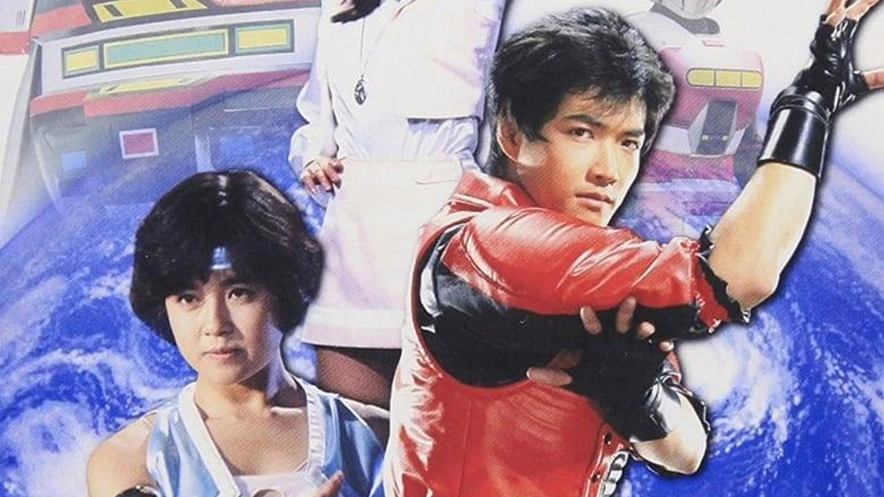 Dimensional Warrior Spielban backdrop