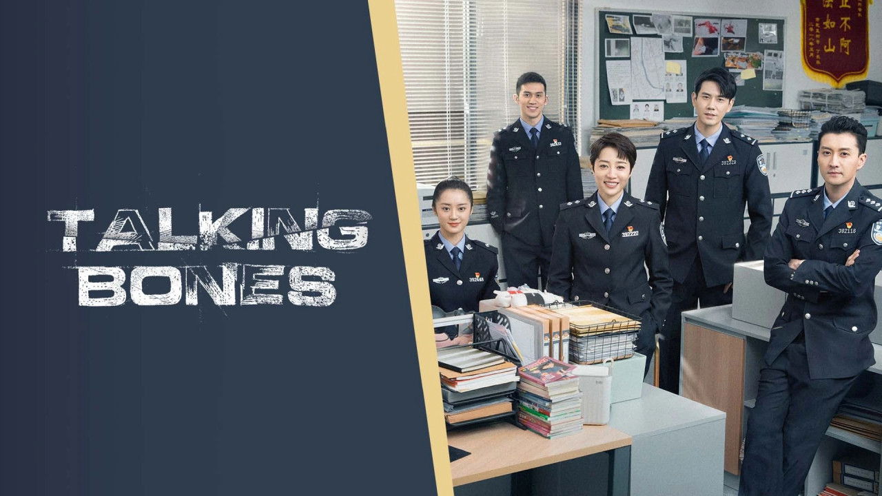 Talking Bones backdrop