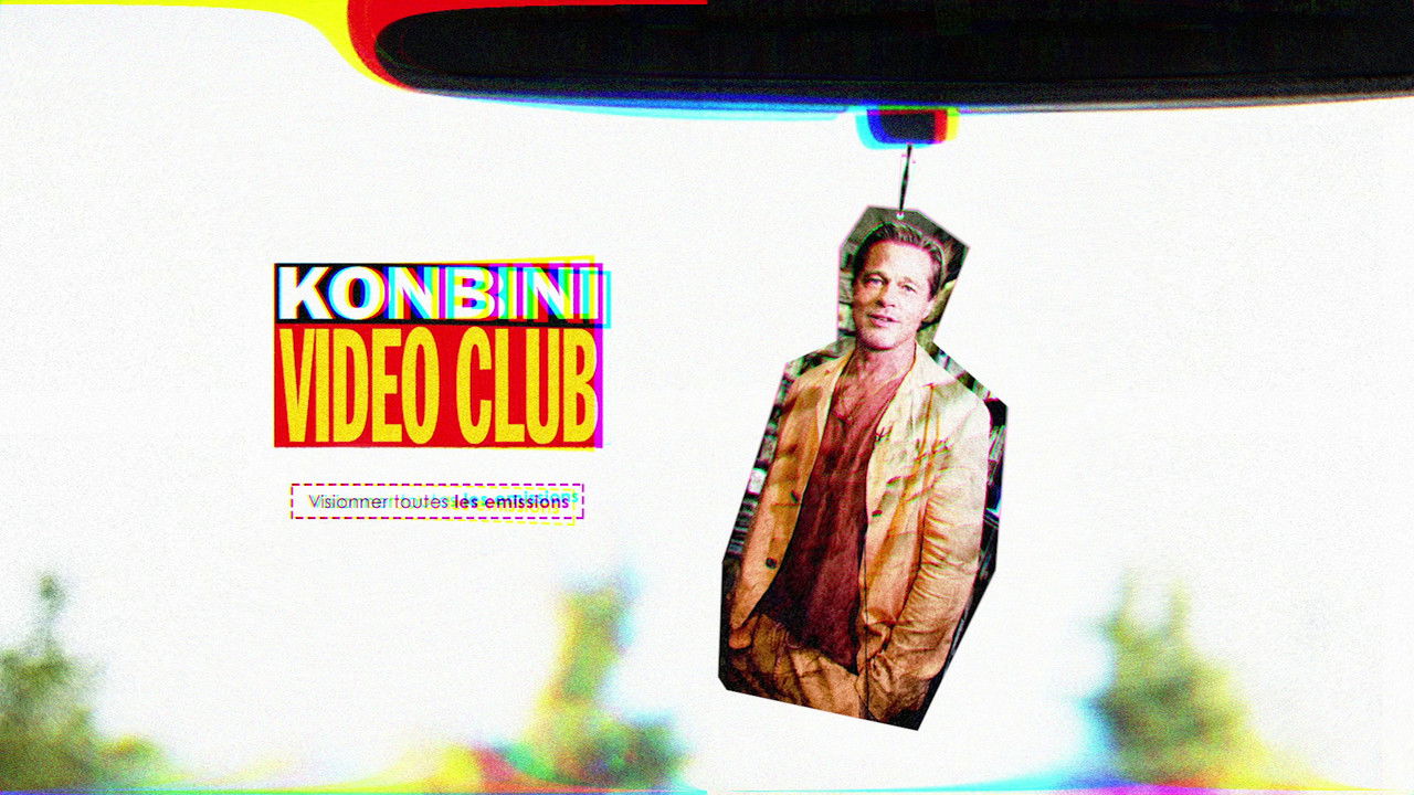 Vidéo Club backdrop