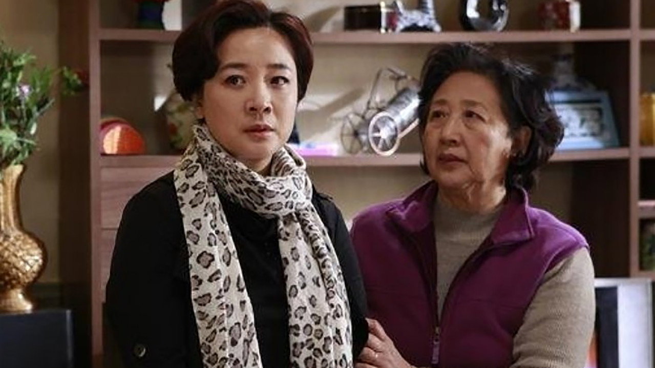 咱家那些事 backdrop