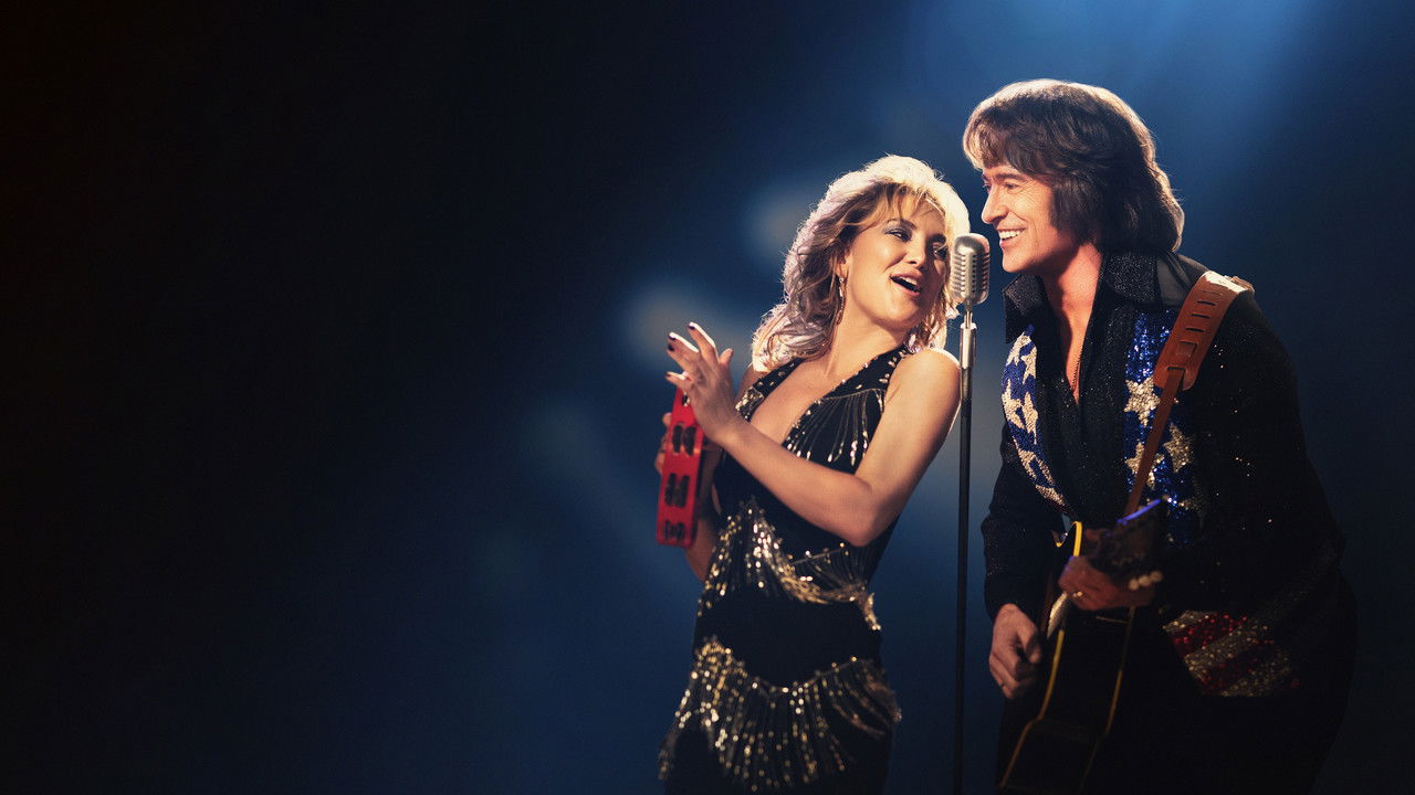 Song Sung Blue backdrop