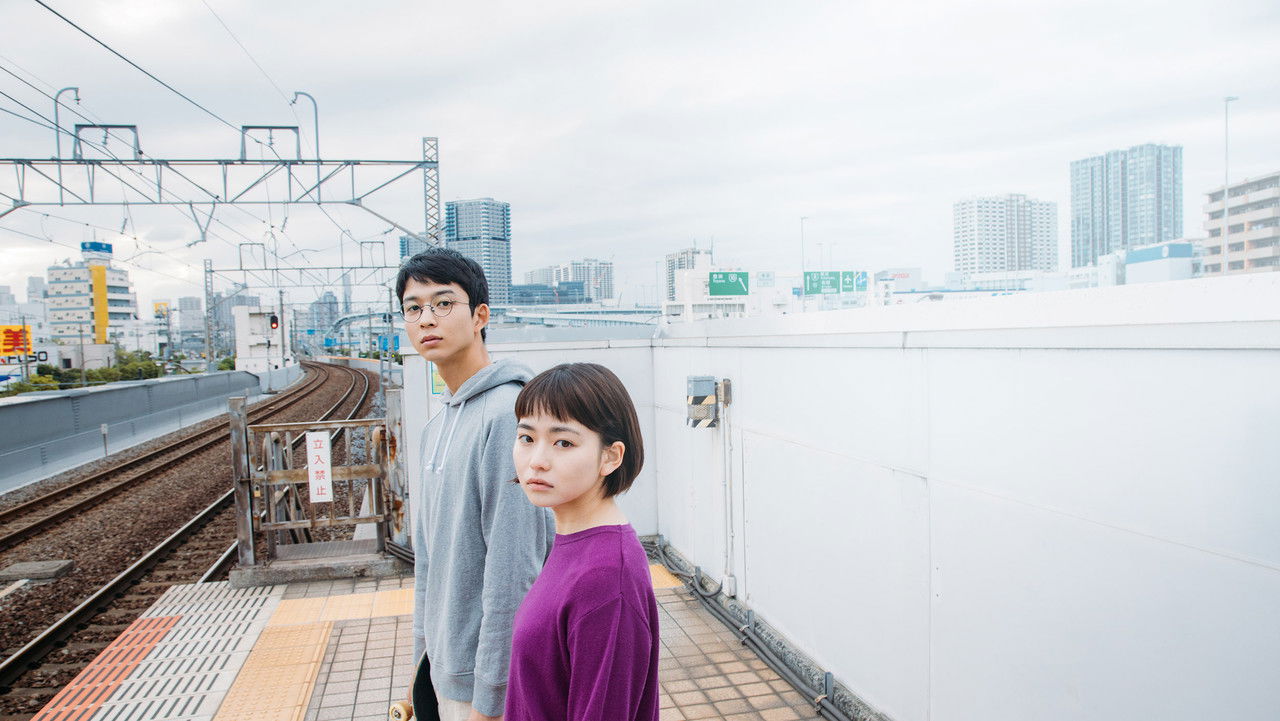 Georama Boy Panorama Girl backdrop