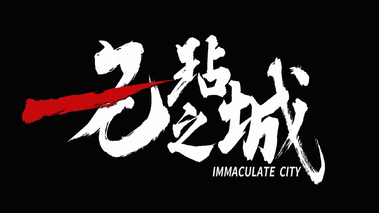 Immaculate City backdrop