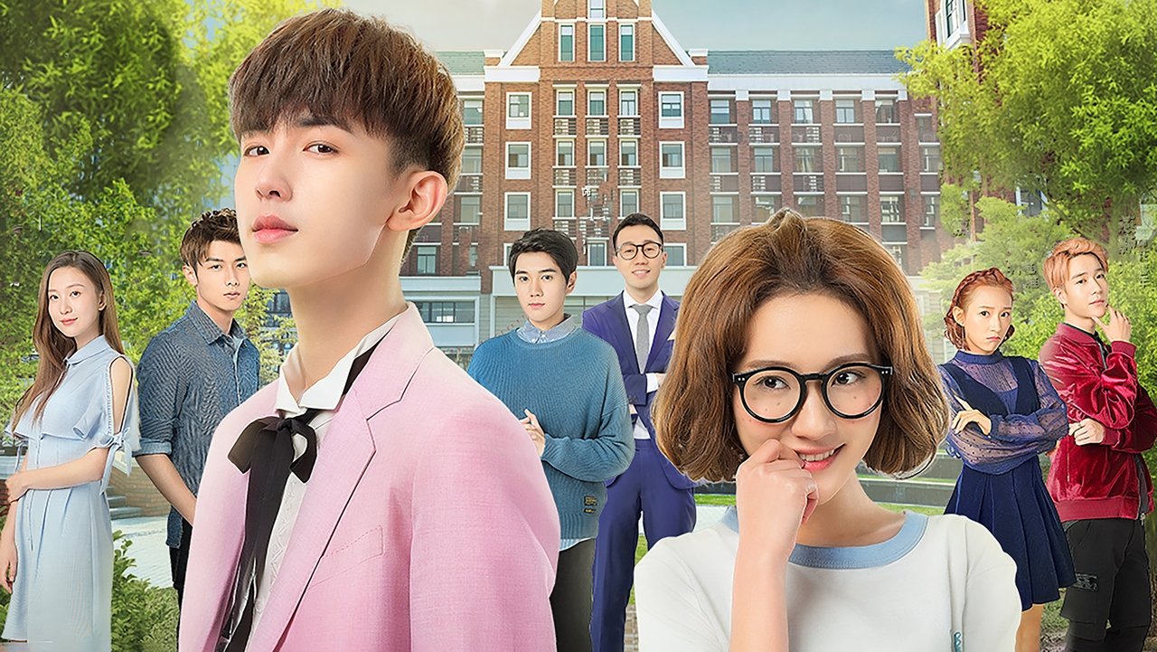 Accidentally in Love backdrop