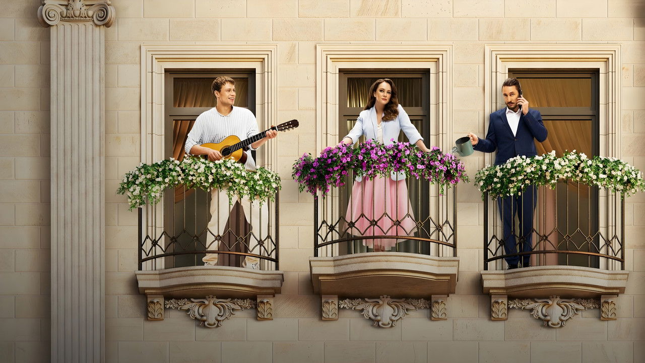 Sasha and Peter backdrop