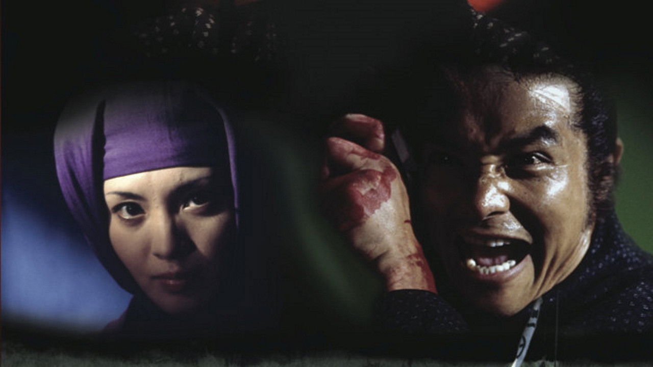 The Last Samurai backdrop