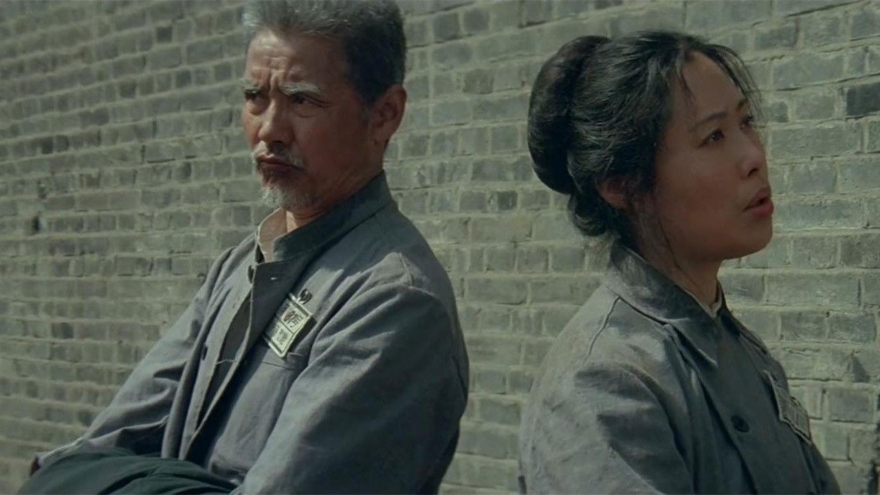 The Land Of Rebirth backdrop