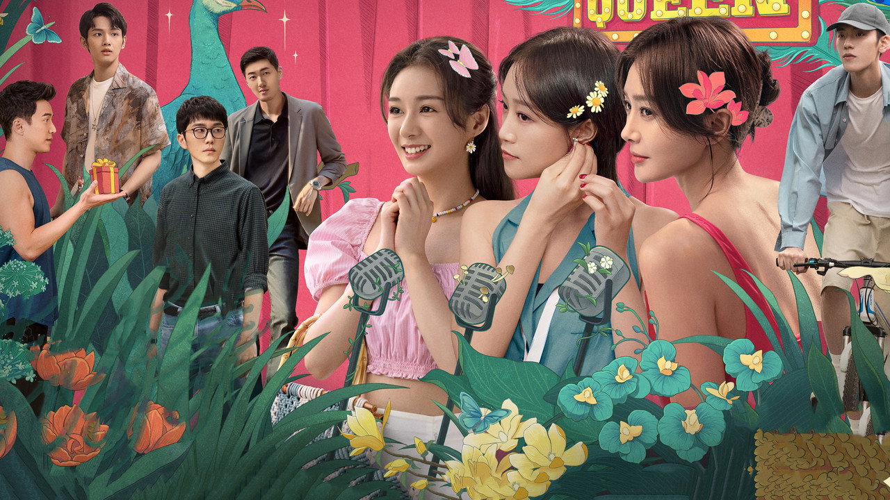 Hello My Love backdrop