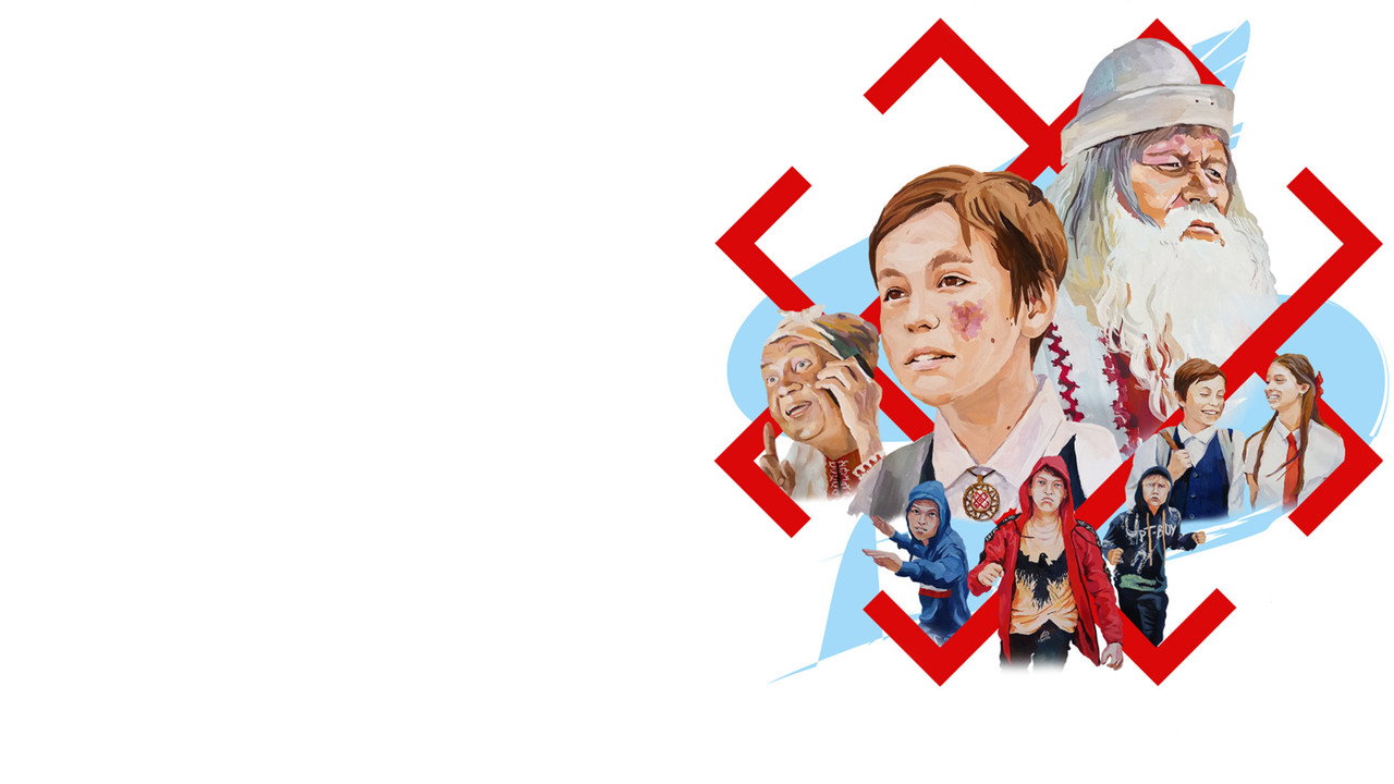 Not Ivan, or How to summon a hero backdrop