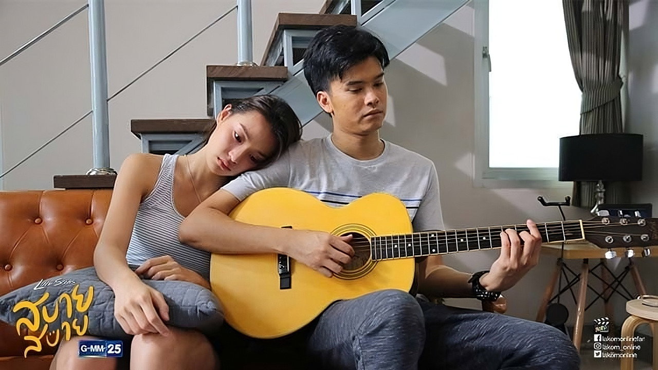 Love Songs Love Series: Sabai Sabai backdrop