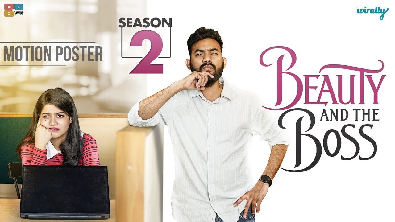 Beauty And The Boss backdrop