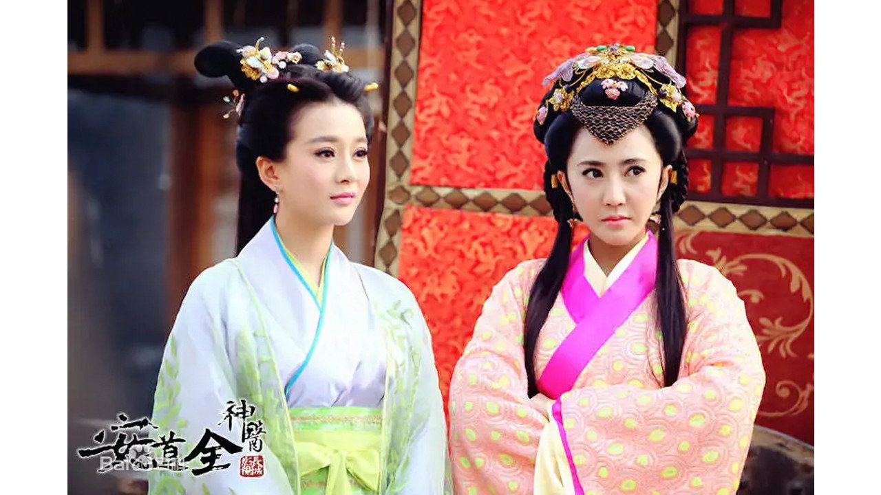 The Great Doctor An Daoquan backdrop