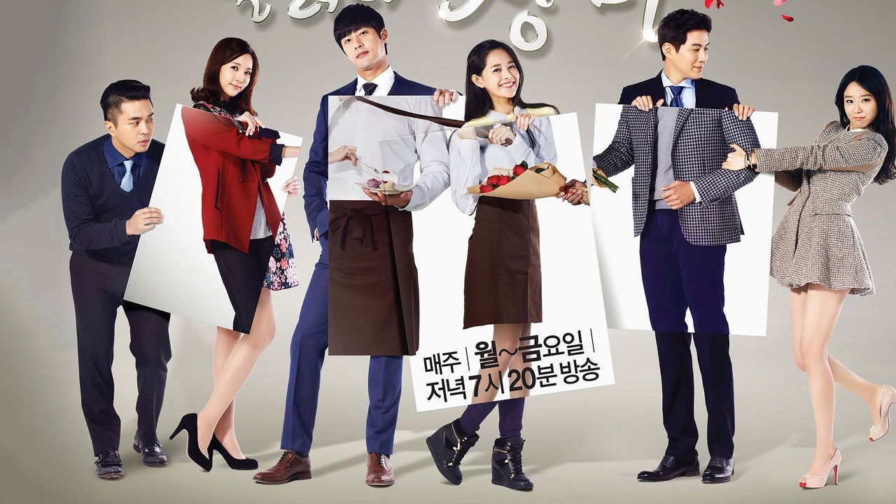 Run, Jang Mi backdrop