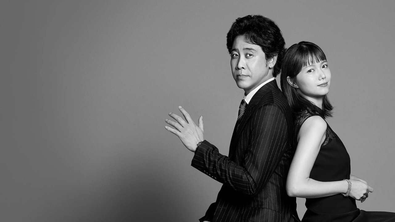 Just a bit Espers backdrop