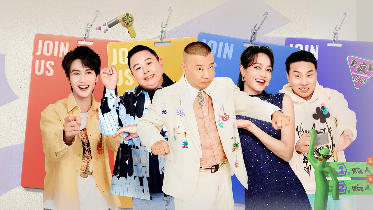 Solo Comedy backdrop