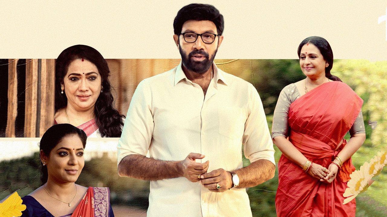 My Perfectt Husband backdrop