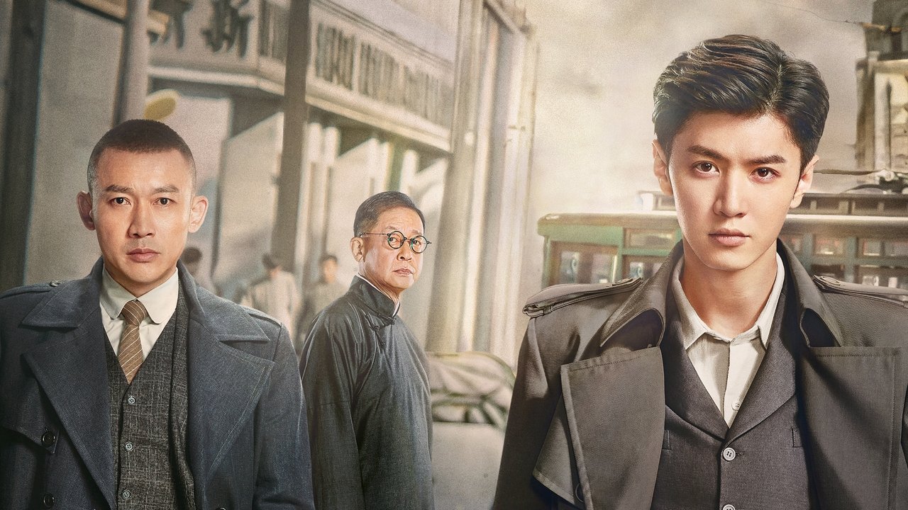 Dark Night and Dawn backdrop