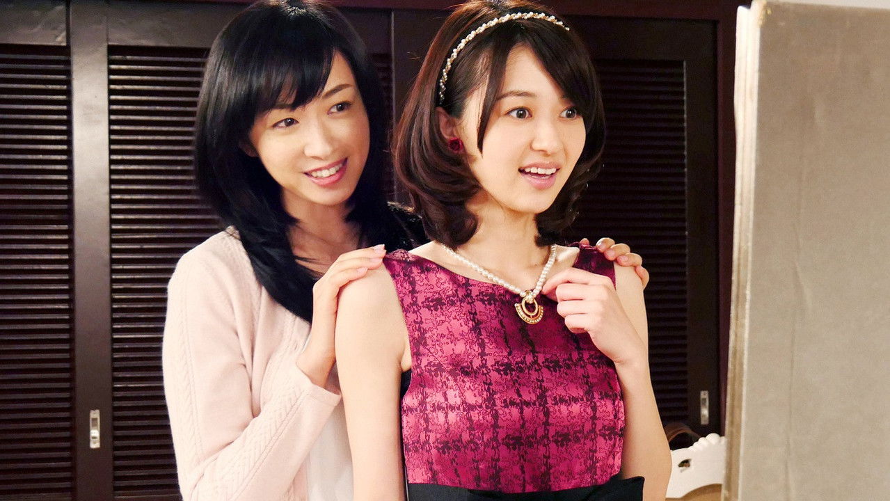 New: Love and Hatred backdrop