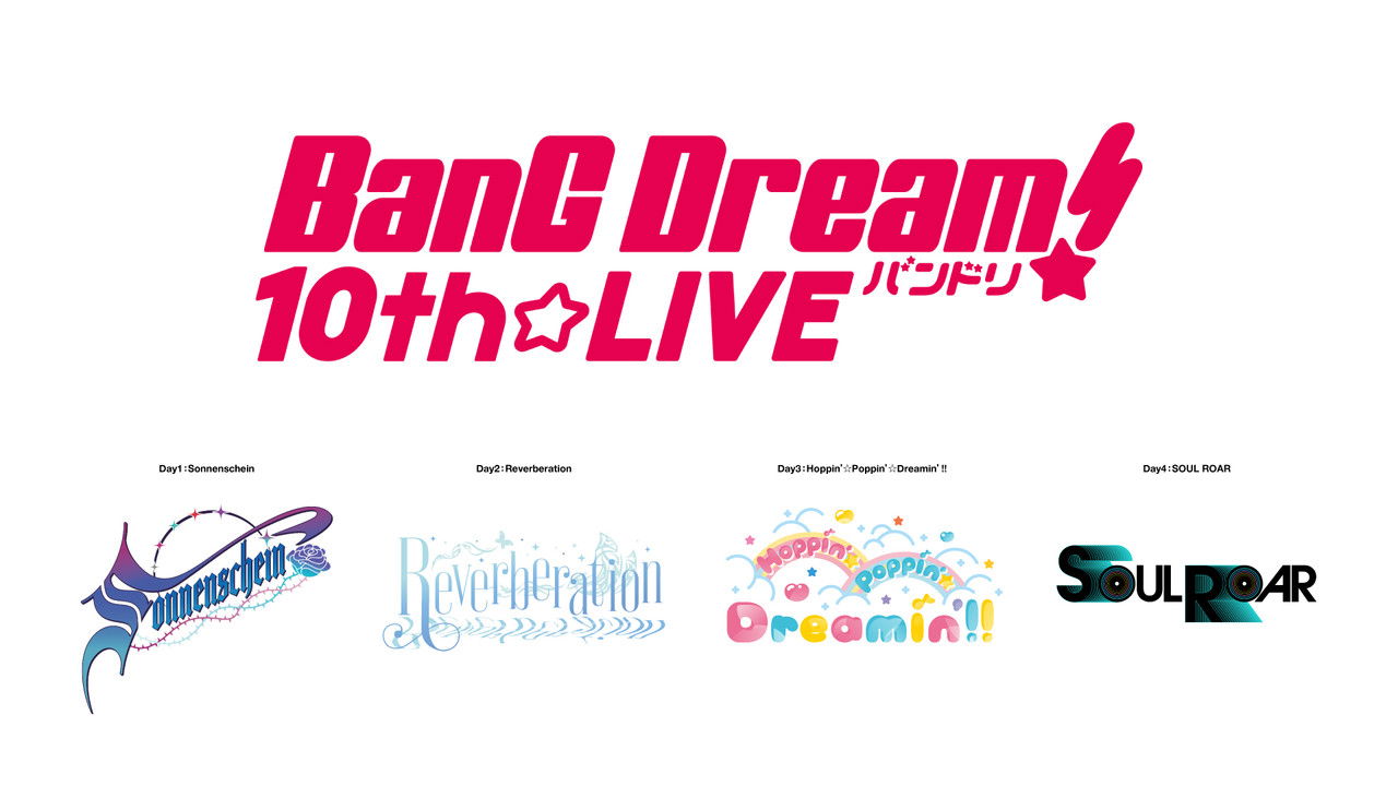 BanG Dream! 10th☆LIVE DAY1：Roselia「Sonnenschein」 backdrop