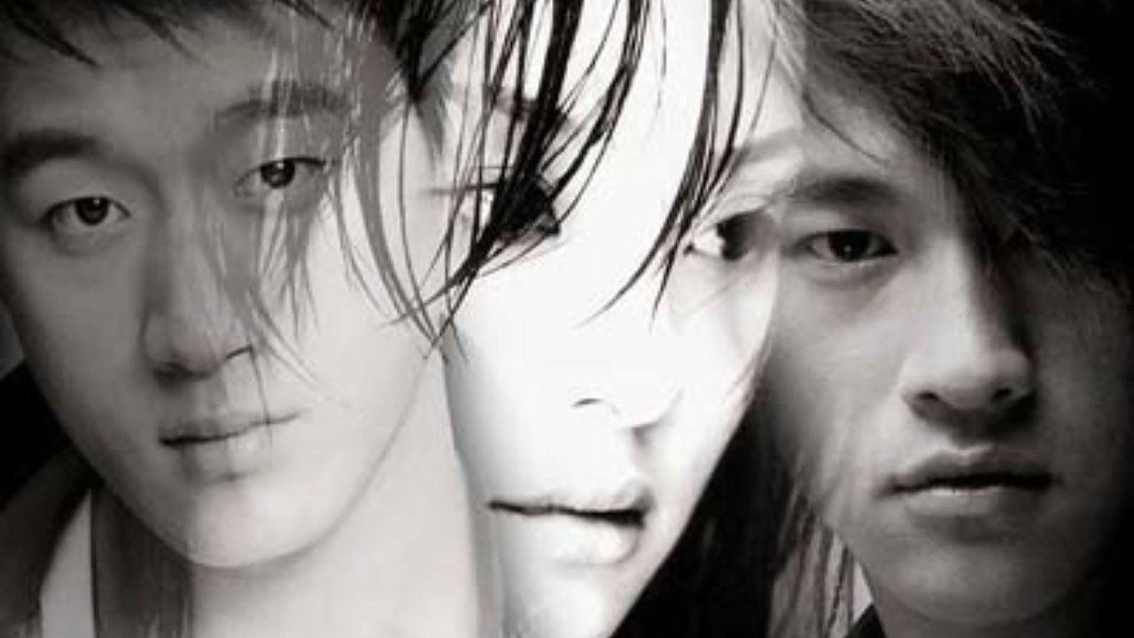 Yu Guan Yin backdrop