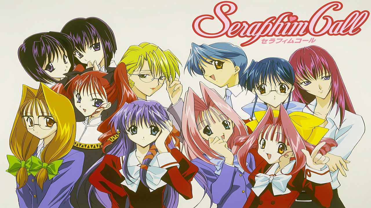 Seraphim Call backdrop