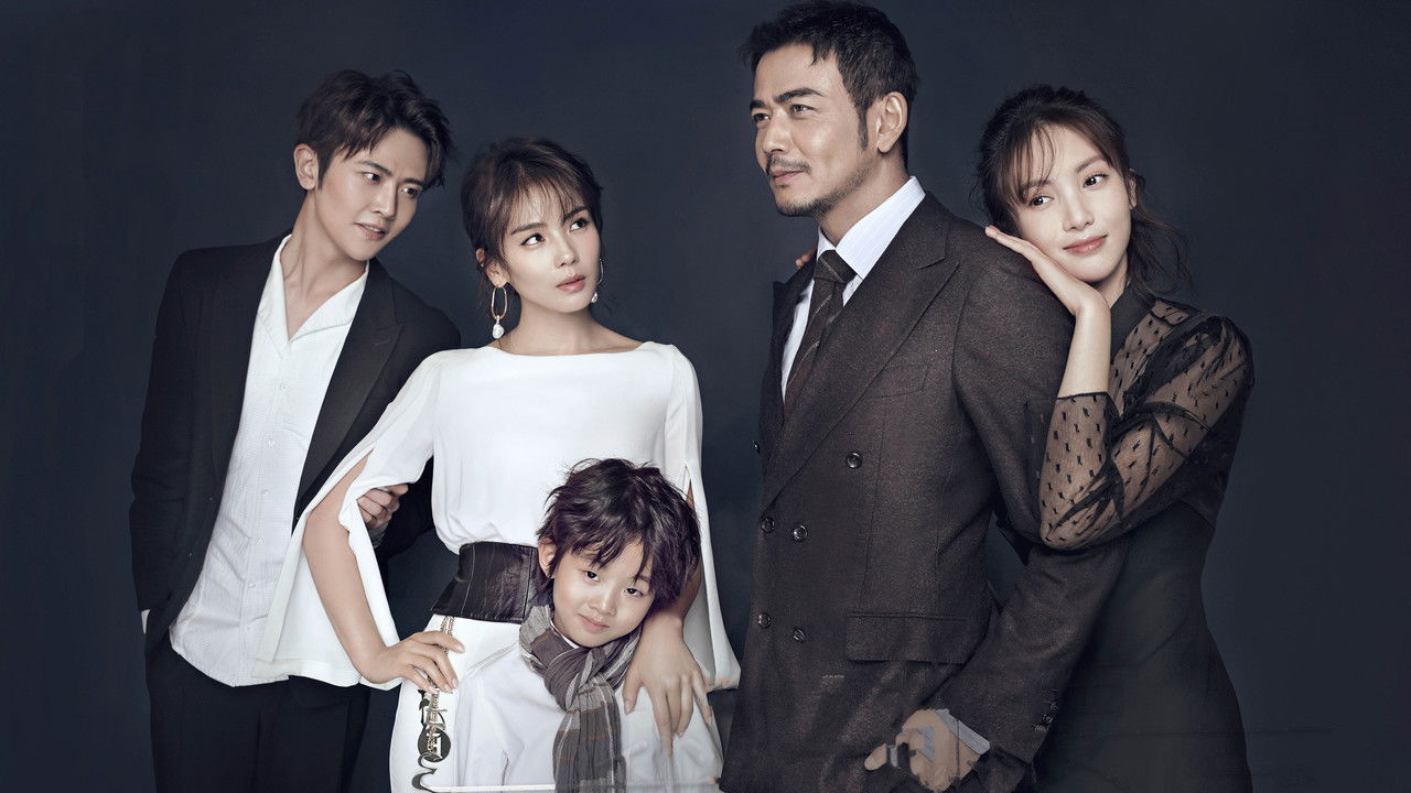 Hope All Is Well With Us backdrop