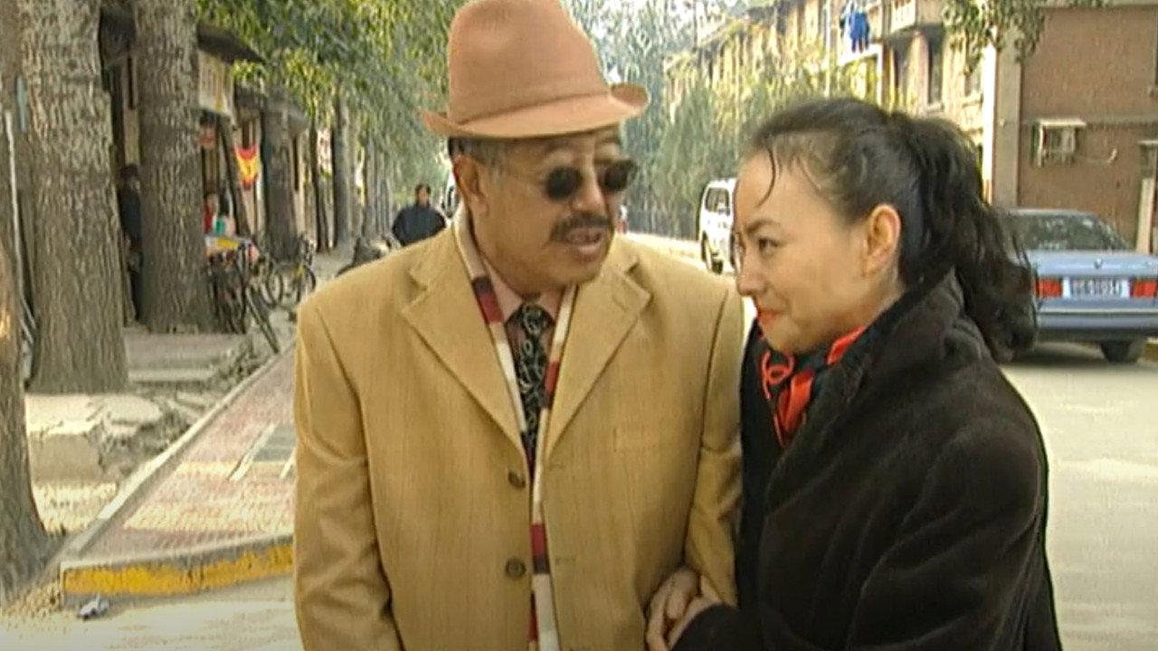 家和万事兴之我爱我车 backdrop