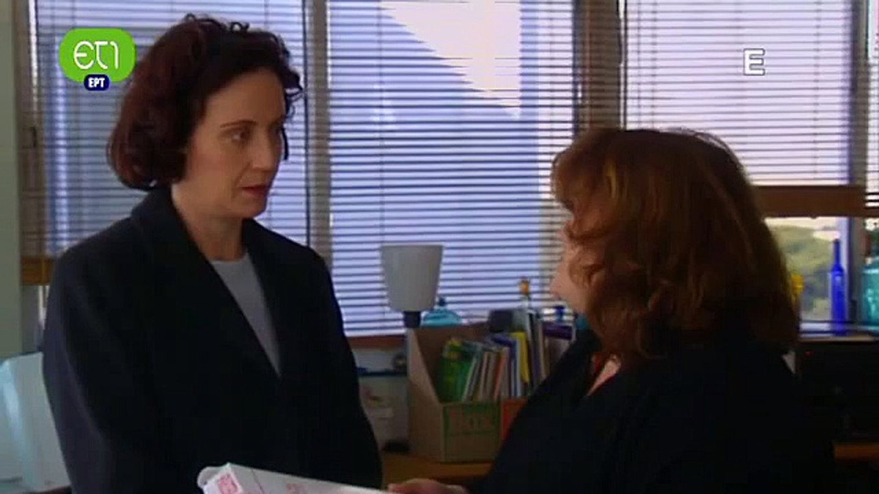 The Women of Her Life backdrop