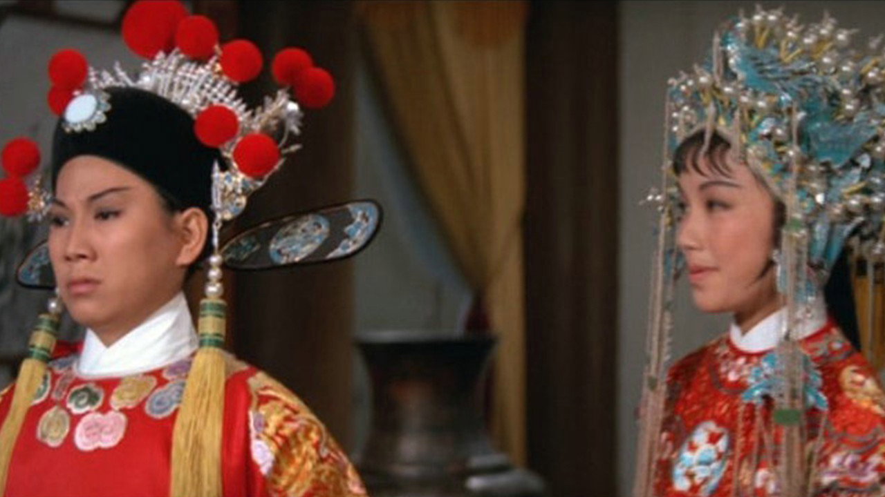 The Female Prince backdrop