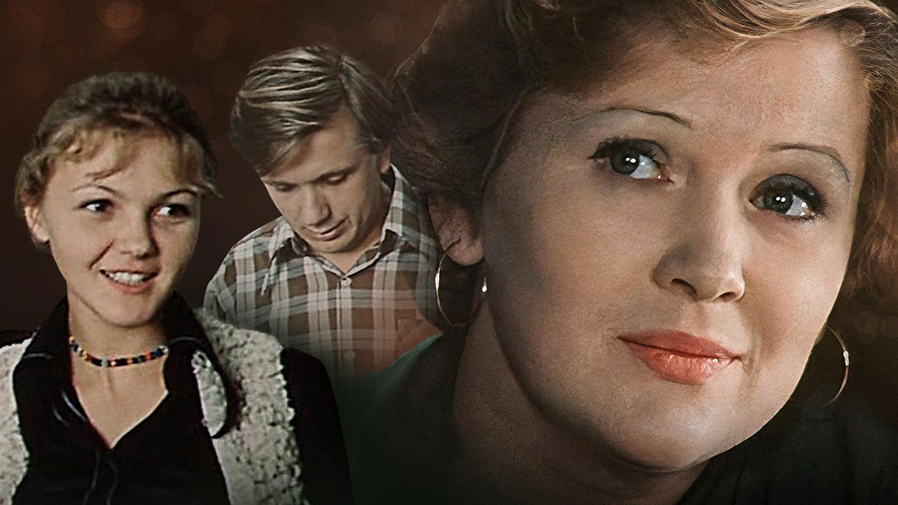 Domestic Circumstances backdrop