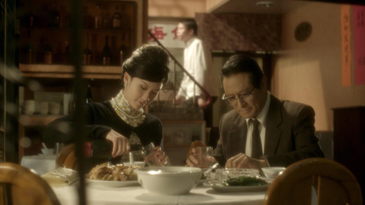 The Drunkard backdrop