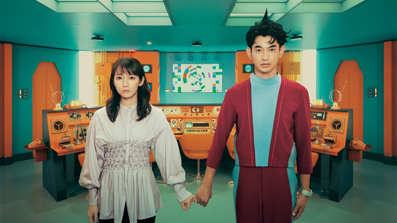 Don't Waste Your Time, Lovers backdrop