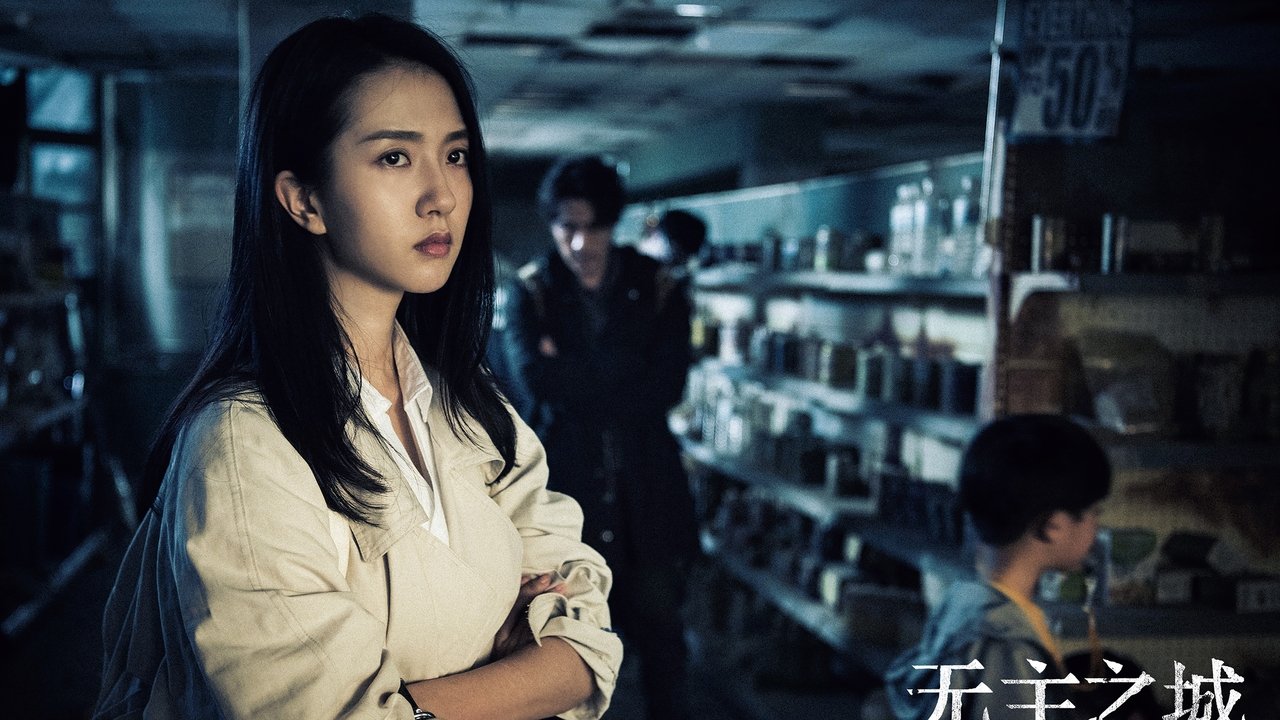 Last One Standing backdrop