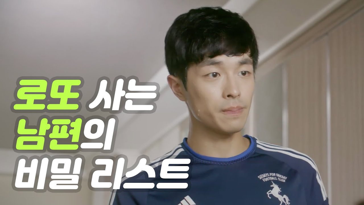 Imagination Theater backdrop