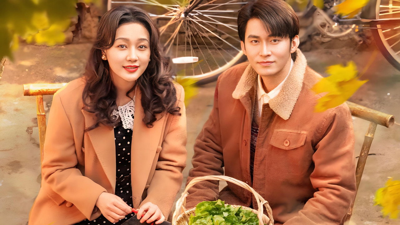 My Sweet Home backdrop