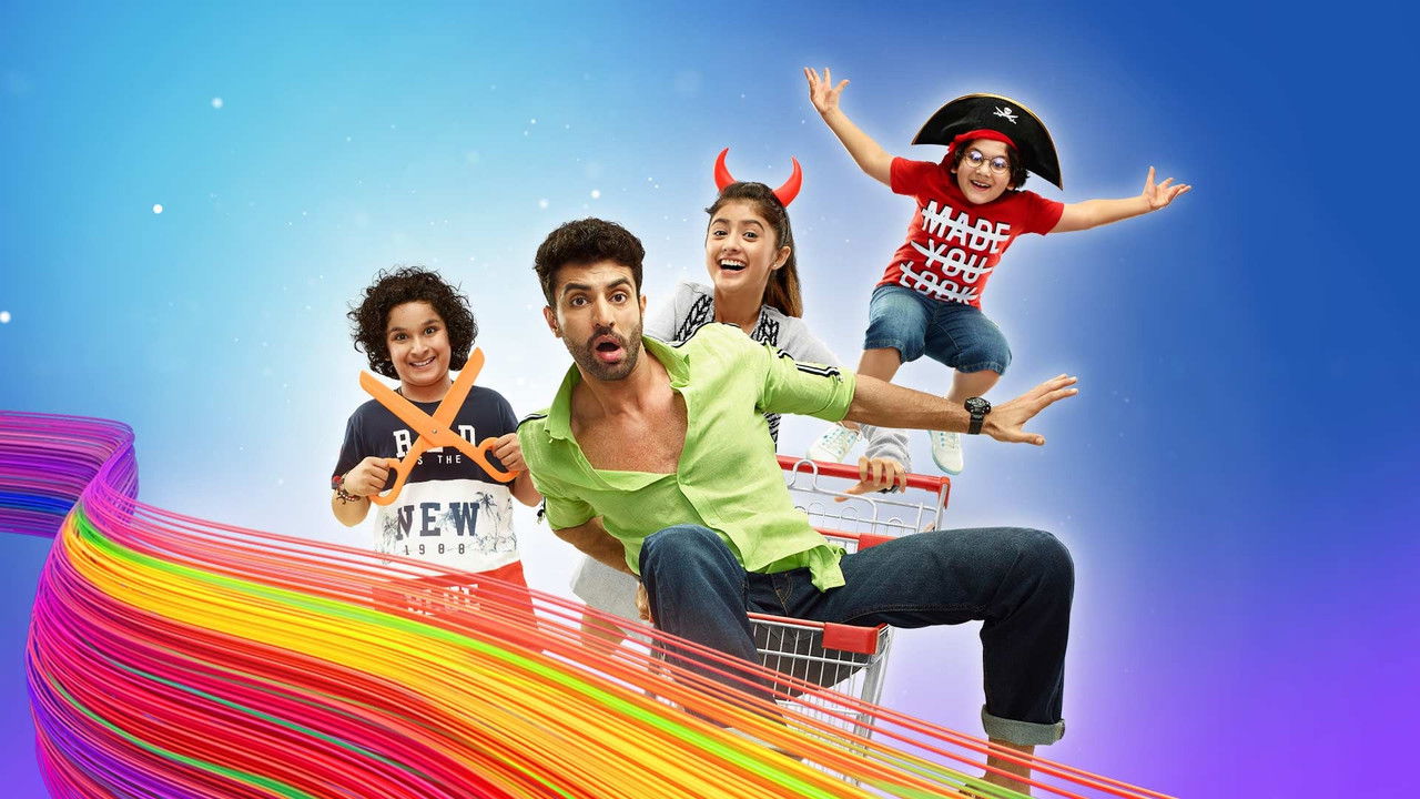 Papa by Chance backdrop