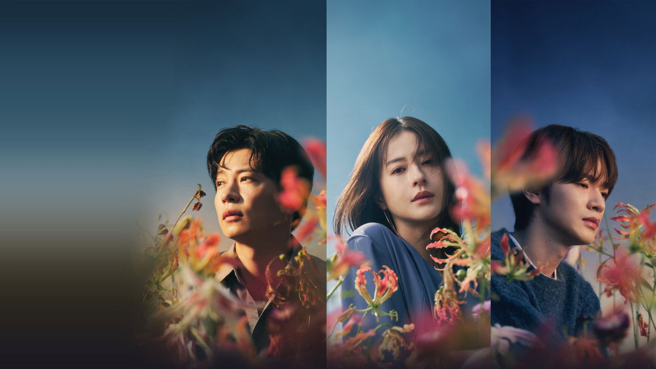 My Precious backdrop