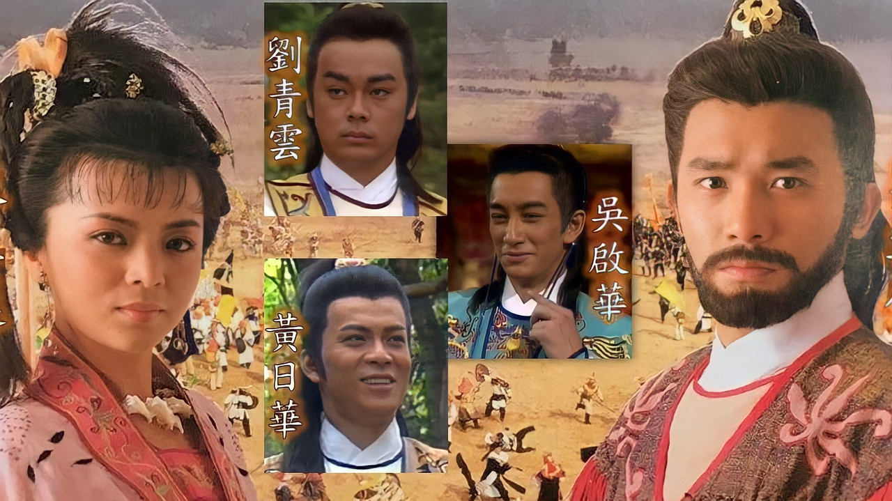 The Grand Canal backdrop