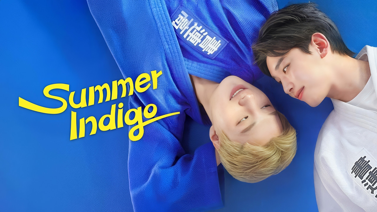 썸머 인디고 backdrop