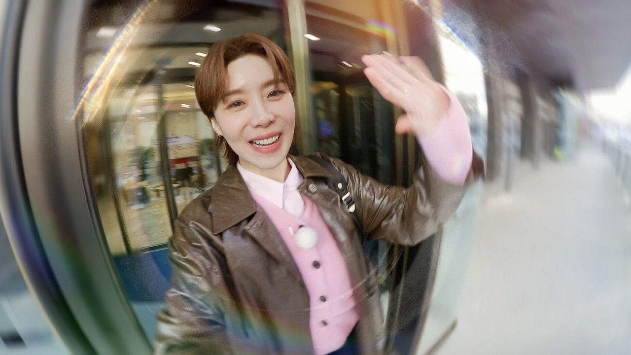 Getaway and Go with Jangdobari backdrop