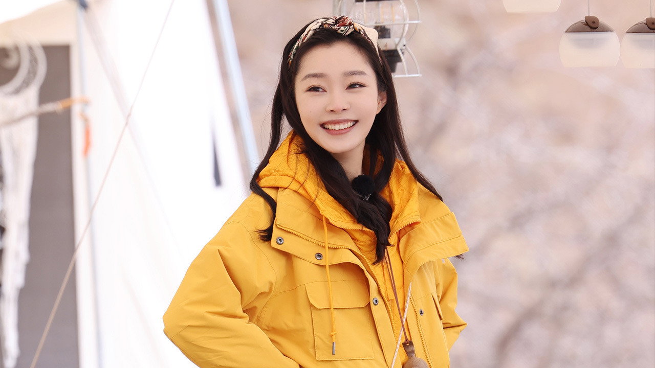 Star Chaser backdrop