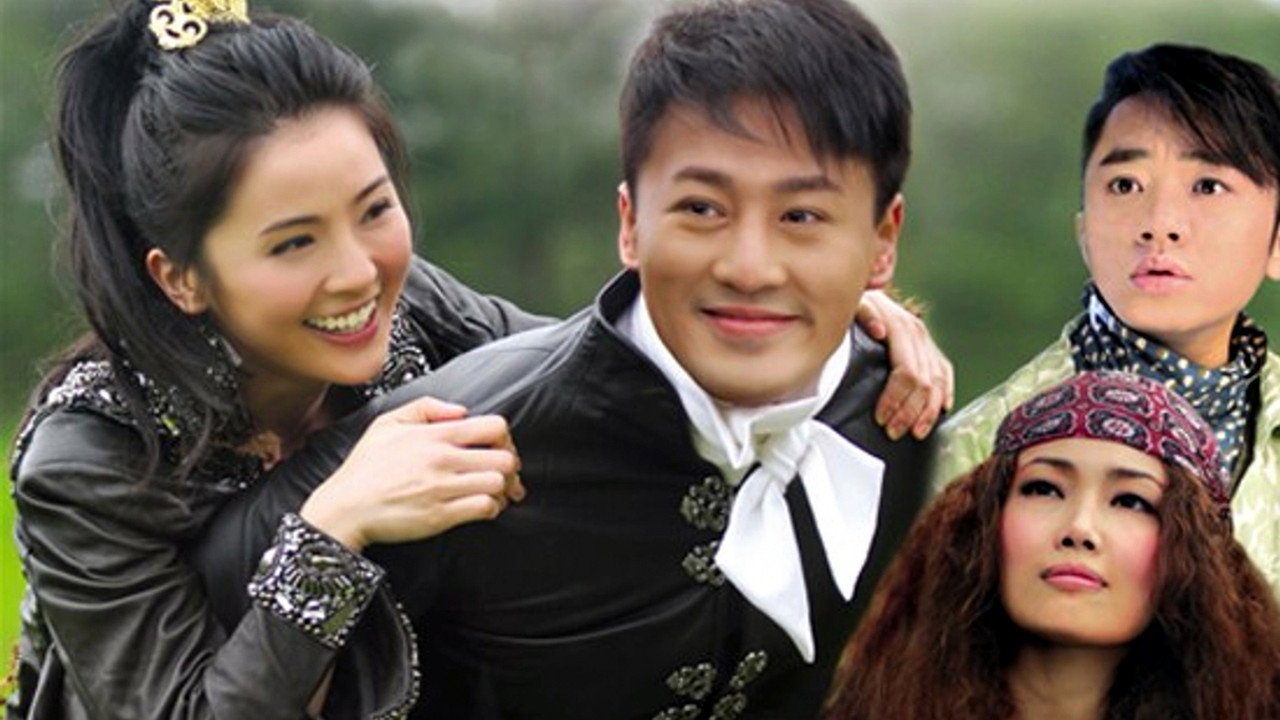 The Jade and the Pearl backdrop