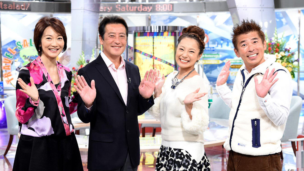 Asada! Namadesu Tabi Sarada backdrop