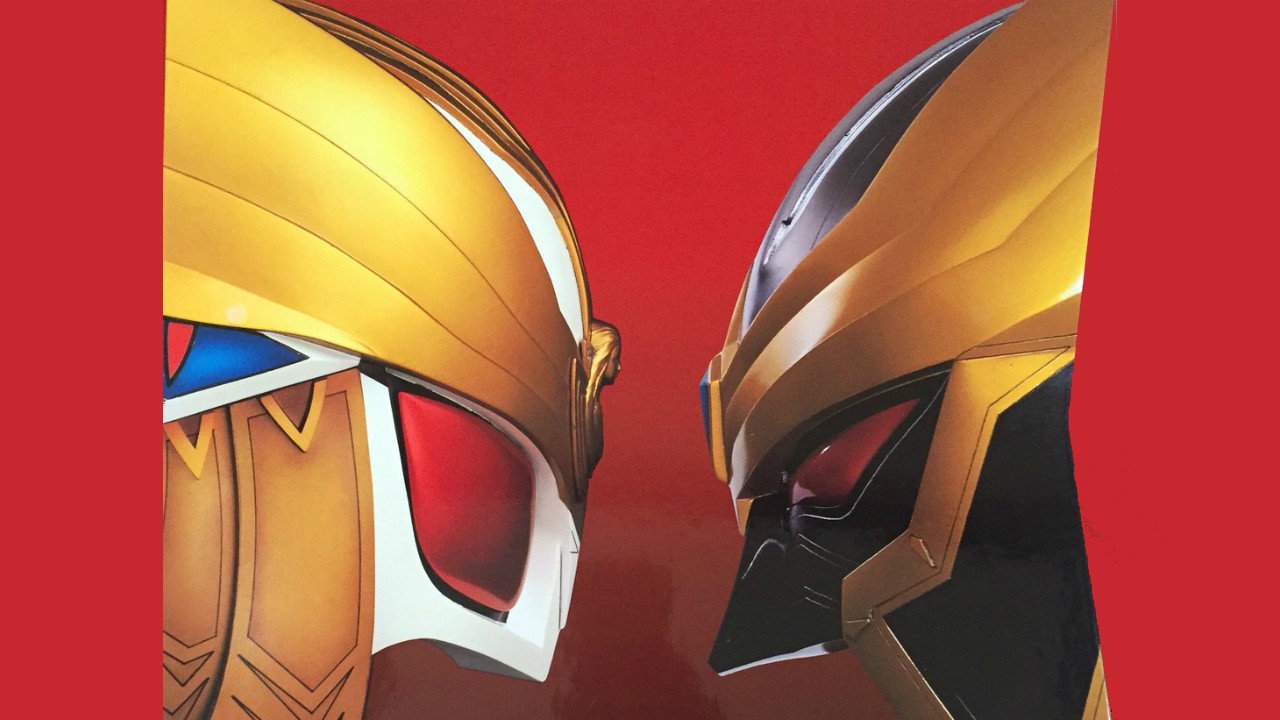 Rosetta: The Masked Angel backdrop