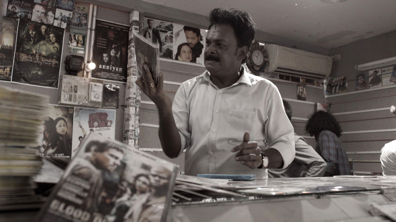 TamilRockerz backdrop