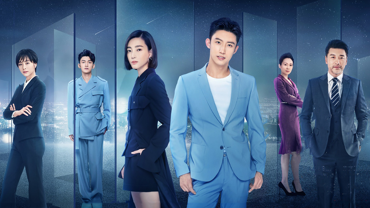 Lucky With You backdrop