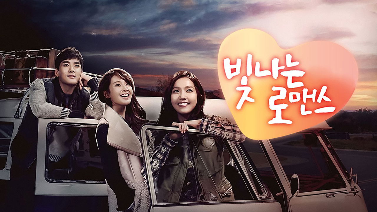 Shining Romance backdrop