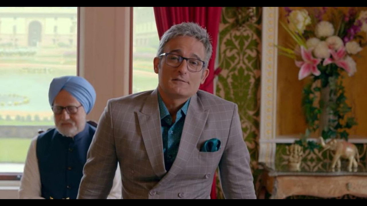 The Accidental Prime Minister backdrop